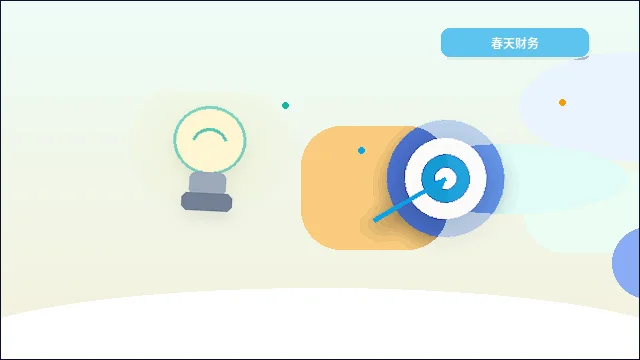 梅州公司注销前｜如何判定自身是否具备清算条件？配图