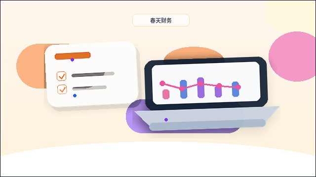 在宁波办资质｜代办机构如何帮你梳理材料清单与核查节点？｜资质代办配图