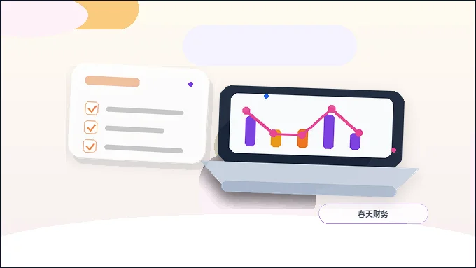 安顺小微企业如何通过代理记账实现合规经营？关键步骤与材料清单是什么？