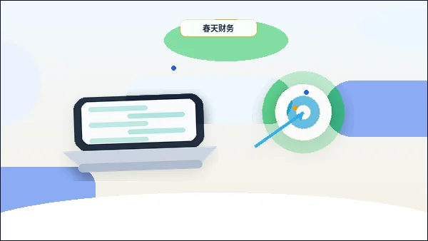 红河公司变更手续复杂吗？关键步骤与材料清单全解析