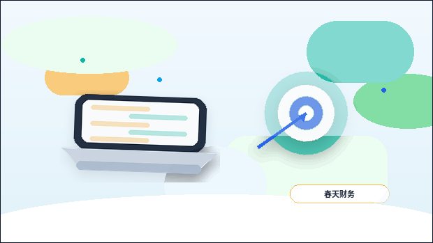 周口淮阳区小微企业如何选择代理记账服务？材料与流程清单
