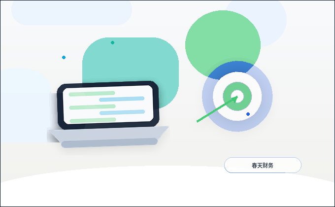 天水小微企业做税务筹划｜如何确保合规不踩雷？