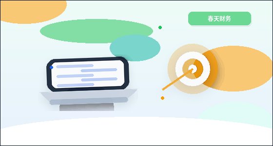 合肥公司变更时｜哪些关键事项必须提前核查以避免流程中断？