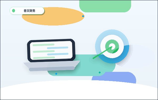 白山公司变更办理｜哪些材料易被退回？如何一次性通过？