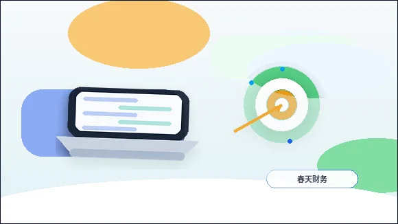 深圳罗湖区企业如何选择适合自身的税务筹划方案？