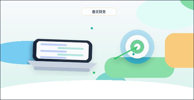 沈阳沈北新区公司变更时｜如何避免材料被退回？