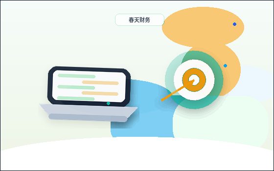 那曲小微企业如何合规开展税务筹划？关键步骤与风险点有哪些？