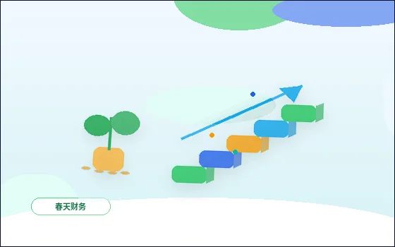 天水清水县公司变更时|如何确保材料齐全且流程合规?配图
