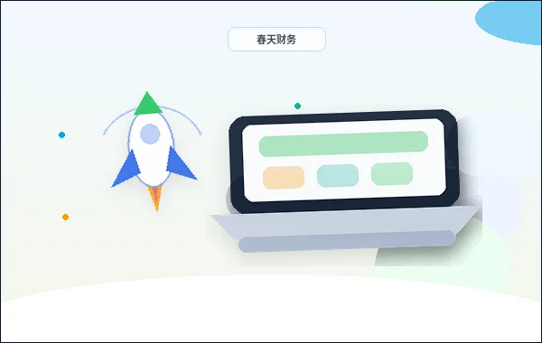 玉溪小微企业办理资质｜需要准备哪些材料清单与核查要点？｜资质代办