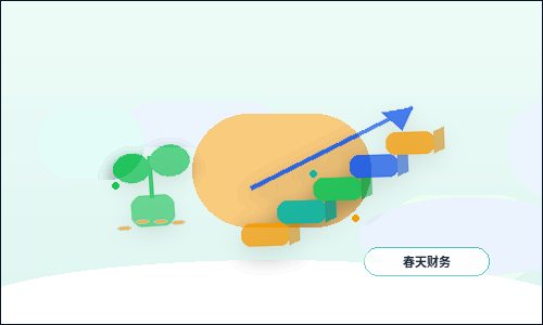 铜川小微企业税务筹划｜如何确保合规且有效？配图