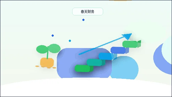在开封办理公司变更｜如何避免材料被退回？配图