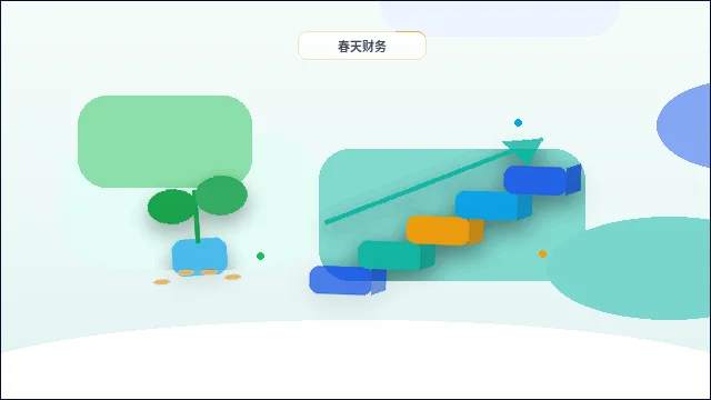 重庆綦江区资质代办｜企业需要满足哪些条件才能顺利申报？配图
