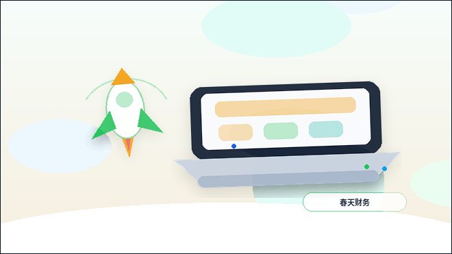 海东小微企业办理资质代办｜哪些关键点容易导致申报失败？
