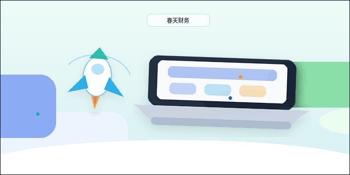 湘西企业办理公司年报｜哪些环节容易出错导致被列异？