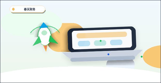 在安顺注册公司的关键步骤与注意事项配图