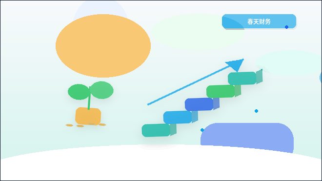 在济南注册公司｜需要准备哪些材料和注意哪些关键节点？