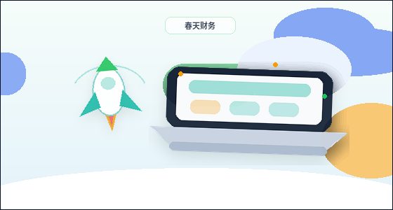 在濮阳濮阳县注册公司｜需要准备哪些材料与步骤？