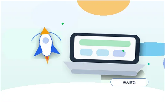 普洱公司变更时｜不同事项的办理要点与风险如何对照？