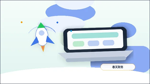 苏州姑苏区注册公司｜需要准备哪些材料与注意哪些关键节点？