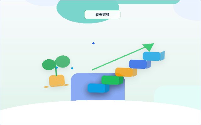 淄博高青县企业如何选择代理记账服务？从适用对象到风险规避全解析配图