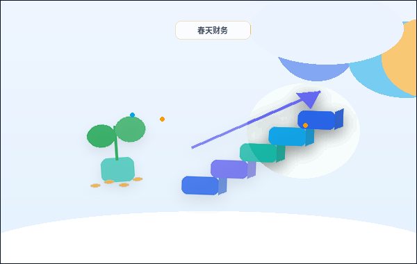 在喀什英吉沙县注册公司｜需要准备哪些材料并注意哪些风险点？