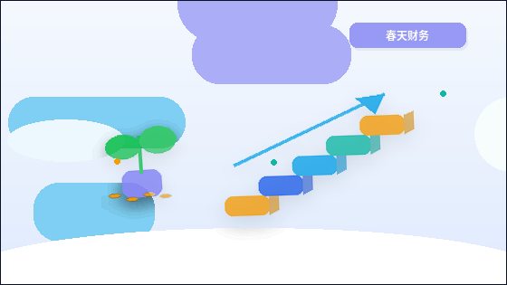 唐山企业办理资质代办｜如何确保材料与条件一次性通过？配图