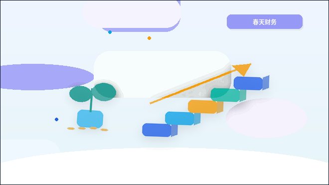 肇庆注册公司需要哪些材料？常见驳回点与合规口径解析配图