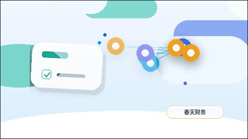 天津和平区注册公司需要准备哪些材料？流程节点有哪些？