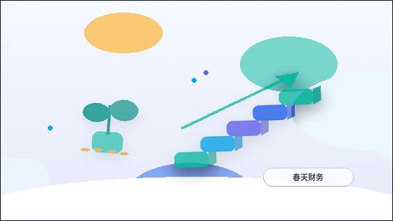 新乡红旗区企业办理资质|如何避免材料反复退回?|资质代办配图