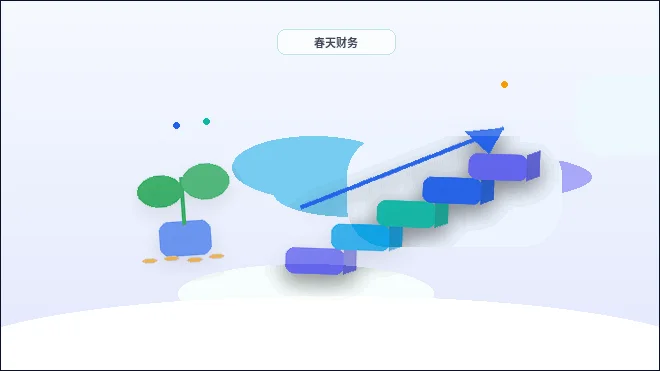 克州注册公司｜需要满足哪些条件并准备什么材料？