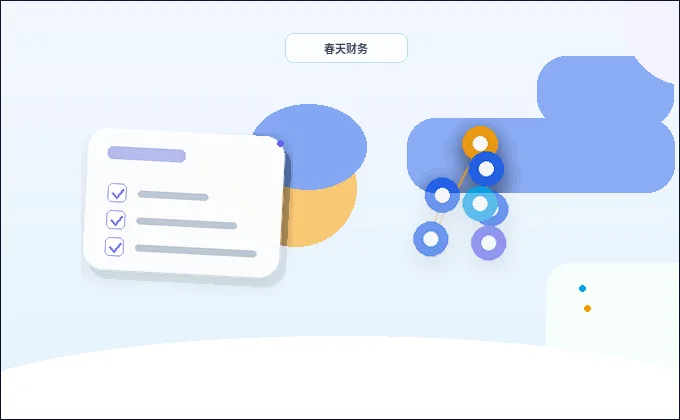 在平顶山注册公司｜需要满足哪些条件与准备什么材料？