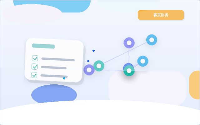 铜川小微企业做税务筹划|如何确保合规不踩雷?配图