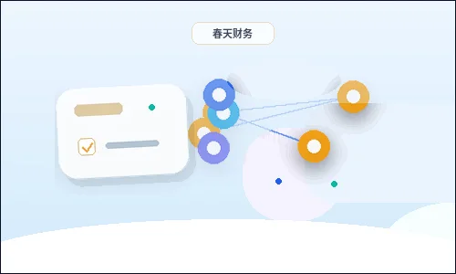 晋中注册公司需要准备哪些材料｜流程节点有哪些？