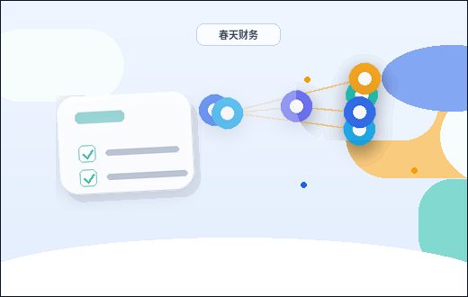 阿勒泰小微企业如何选择代理记账？关键资料与风险点有哪些？
