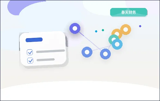 丹东小微企业办理公司变更｜材料清单与流程节点如何准备？