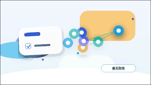 在曲靖注册公司：流程、材料与常见问题全解析