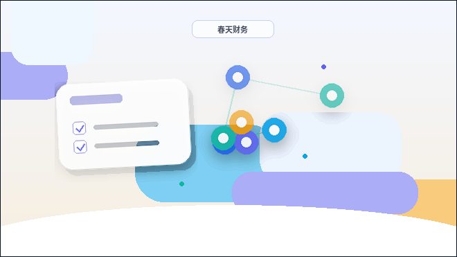 在果洛注册公司｜需要准备哪些材料？流程与常见驳回点是什么？