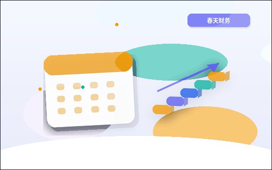 湘西小微企业办理资质代办｜常因哪些材料或口径问题被退回？