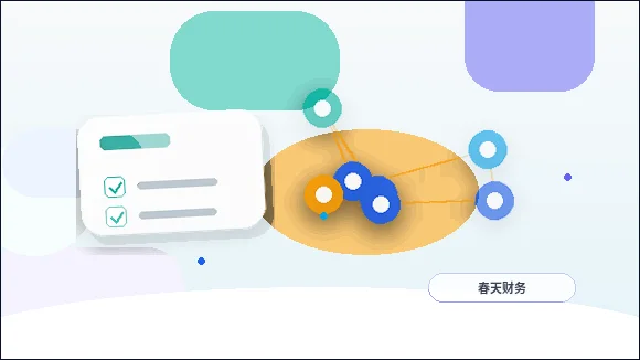 在许昌办理公司变更｜哪些材料易出错导致退回？