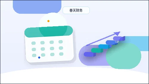 在徐州注册公司｜需要准备哪些材料与注意哪些风险点？配图