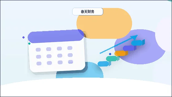 崇左小微企业如何选择代理记账服务？关键材料与合规口径对照
