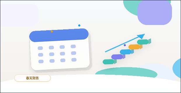 在开封办理公司变更｜哪些事项需前置核查以避免退回？配图