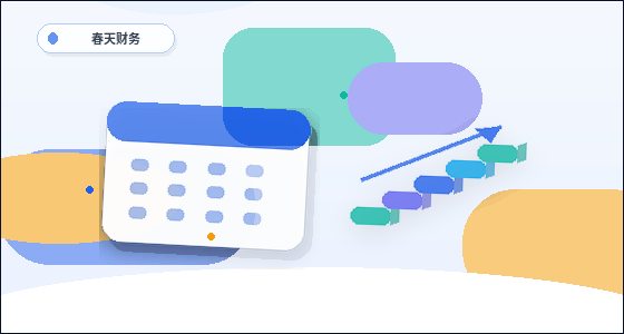 在运城办理公司注销｜需要提前核查哪些关键条件与材料？