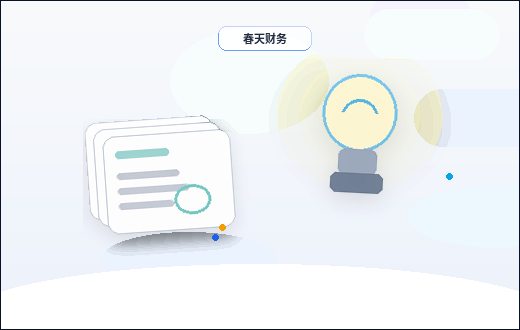 湖州小微企业填报公司年报｜数据口径与常见误区如何把握？