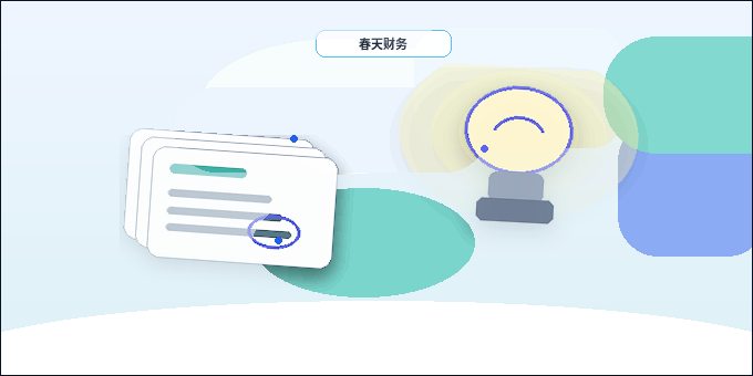 在驻马店办理公司注销｜如何判定条件并避免税务风险？