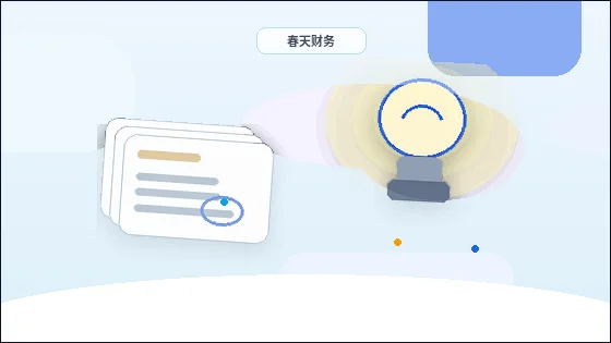 菏泽公司变更时｜哪些材料易被退回？前置检查与合规口径详解配图