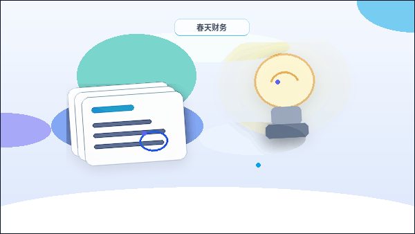 在濮阳清丰县注册公司｜需要准备哪些材料并注意哪些风险？配图
