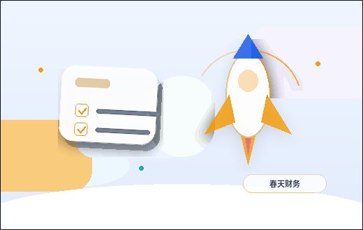 海东小微企业主｜代理记账需要准备哪些资料？流程与风险点有哪些？