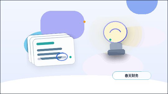 泰安肥城市注册公司时|经营范围怎么写才不踩坑?配图