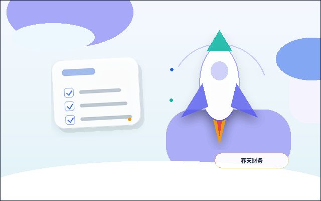 锡盟小微企业做税务筹划｜常见合规口径与操作误区有哪些？配图